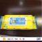 Pet Cleaning Wet Wipes with good quality and OEM service