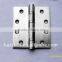 New model door Hinges