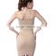 Women's Seamless Body Shaper Slimming Tube Dress