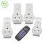 4+1 wireless UK plug remote control socekt switch