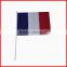 30*45cm hand flag,custom flag,France flag