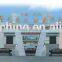 XH-DW series Single side corrugated cardboard production line machine