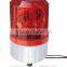 12/24V Revolving Warning Light For Traffic