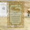 Ramadan eid mubarak wholesale china supplier wedding invitation laser cut royal flower style