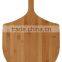 Eco-friendly Bamboo Pizza Paddle Home Kitchen Bamboo Pizza Peel