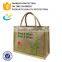 Wholesale cheap printed laminated natural jute shopping bag,tote jute bag
