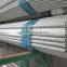 High quality cheap price heat exchanger tube manufacturer