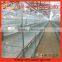 H type automatic poultry farm broiler cage