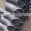 factory carbon steel 45 degree bend / elbow / pipe fitting                        
                                                Quality Choice