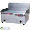 Gas griddle for sale all flat best lpg gas griddle (SY-GR550C SUNRRY)