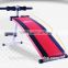 Sit Up Bench Home Exercise Equipment Weight Loss Machine Gym Body Building SJ-006