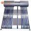 High efficient compact heatpipe pressure solar water heater