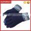 V-356 Plain Outdoor Crochet Winter Warmer Gloves Touch Screen Gloves Magic Golves for Mobile Phone