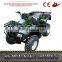 4 Wheel quad/ ATV quad/ATV bike