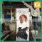 Advertising display promotion banner