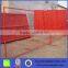 Canada Type Flexible Welded Removable Temporary Fence