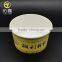 All types disposable yogurt bowl well designed