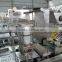 DPP250E AL/AL Tablet Capsule Blister Packing Machine & pharmaceutical machinery (multi-pictures)