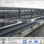 ISO9001:2008 Standard Thrie-Beam Highway Guard Rail in Stock