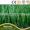 Authentic artificial green grass for out door standard football field