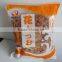 Delicious and tasty Bonito flakes For Ou Jin Brand