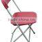 Used Leisure Metal Leg Plastic Folding Chair Wholesale