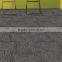 Commercial PP Carpet Tiles 50X50 For Office And Hotel