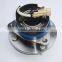 2004-2006 Chevrolet wheel hub bearing 513250 front wheel hub bearing 538-59038 hub wheel bearing 4342186Z21