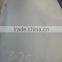 A709M(Gr.36.50.50W.70W) StE460 bridge building hot rolled steel plate