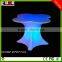 LED Furniture KD-F802 LED light flower shape coffee table for garden