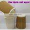 Corrugated Disposable Paper Cups Kraft Ripple Disposable Paper Cups