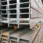 H profiles steels stainless steel i beam angle channel beam