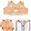 S-SHAPER Lady Chest Breast Support Belt Posture Corrector Back Suppot Adjustable Breast Shape