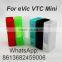 Colorful cheap price eVic VTC Mini silicone peau Antislide mod box Silicone Skin