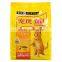 Dog Food Bag