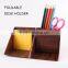 Ingenious Desk Organizer multifunction pen holder foldable