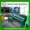 China supplier knife grinder sharpener machine used for sharpening the wood chipper knife with CE 008613253417552