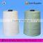 POLYESTER SPUN THREAD FOR BAG CLOSING 60S/2