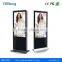 65inch floor stand digital signage for shopping malls