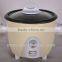 Measuring Cup,Steaming Basket,Paddle Accessories Rice Cooker