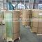 High reflectivity 1060, 3003 mirror aluminum coil/strip for lighting decoration