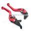 CNC adjustable folding clutch brake lever for street bike Bajaj Pulsar 180 200 220 200NS