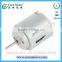 Cheap price custom High reflective geared dc motors 12v