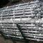 Cuplock scaffolding