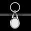 Customized Metal Key Ring