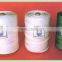 Kuralon twine,fishing twine,fish twine