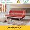 2016  Wholesale factory supplying high quality modern design red leather sofa bed