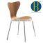 Strong durable plywood stackable dining chair with durable tube legs