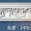 Factory Price PU Foam Carved Crown Cornice Mouldings