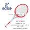 BBY-8343 LED TORCH ELECTRIC FLY KILLER